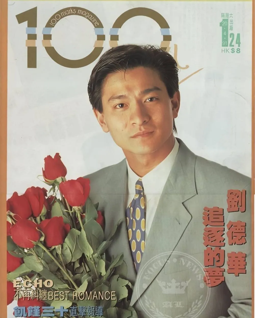 Andy Lau model majalah © Instagram Andy Lau model majalah © Instagram