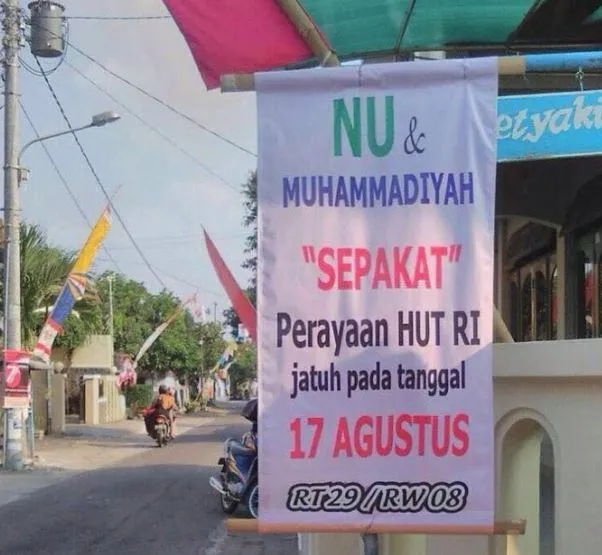 pengumuman persiapan Agustusan © 2021 1cak.com pengumuman persiapan Agustusan © 2021 1cak.com