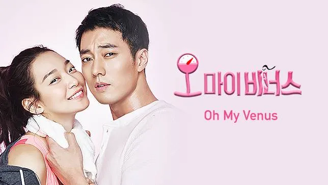 9 drama Korea yang diperankan Shin Min-a berbagai sumber