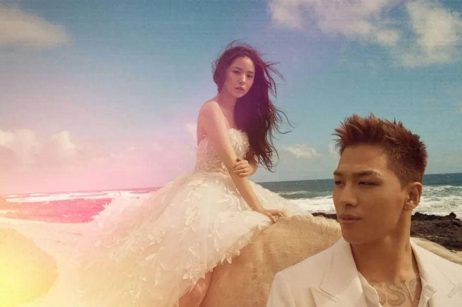 Potret romantis Taeyang dan Min Hyo-rin dari berbagai sumber Potret romantis Taeyang dan Min Hyo-rin dari berbagai sumber