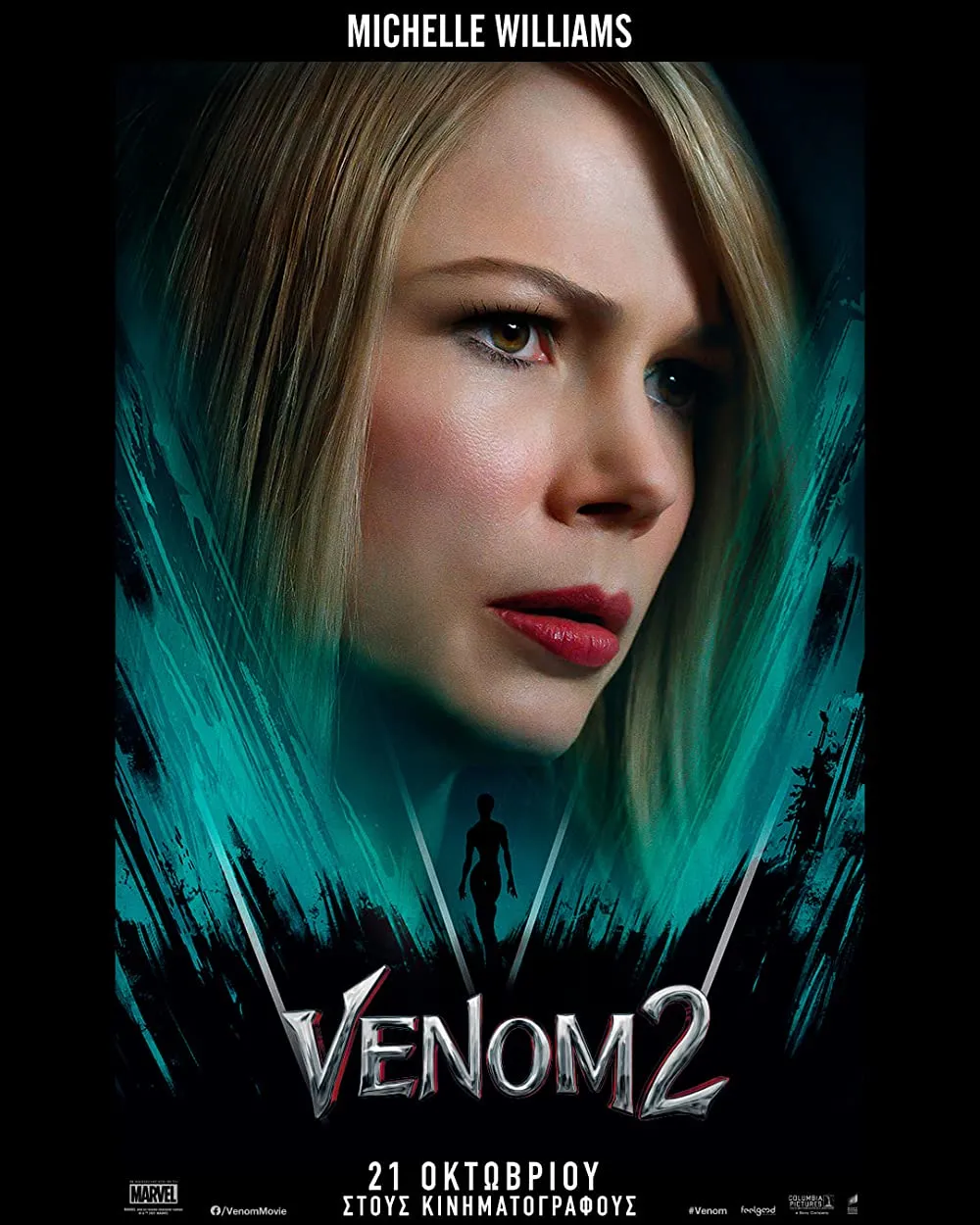 9 Prediksi alur cerita Venom: Let There Be Carnage berbagai sumber