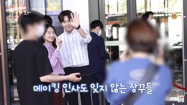 momen dibalik layar Hometown Cha Cha Cha Berbagai sumber momen dibalik layar Hometown Cha Cha Cha Berbagai sumber