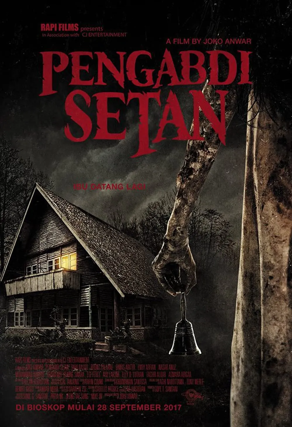 Film Indonesia Piala Citra terbanyak berbagai sumber