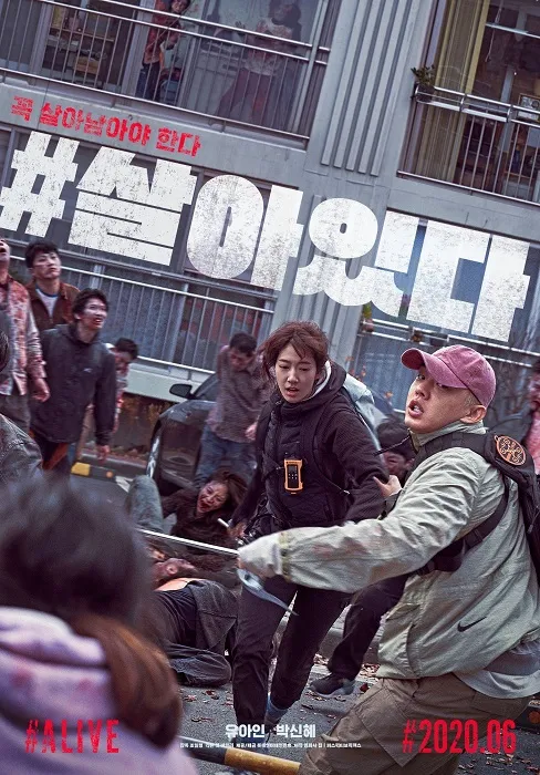 Film Korea terbaik di Netflix berbagai sumber Film Korea terbaik di Netflix berbagai sumber