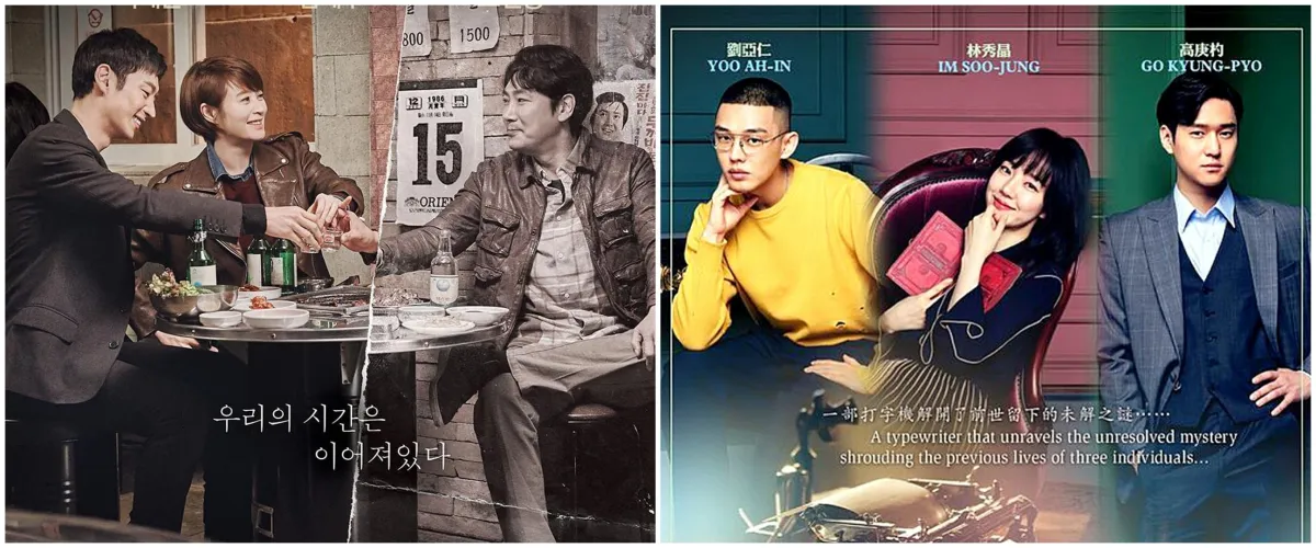 11 Drama Korea terbaik IMDb tentang perjalanan waktu