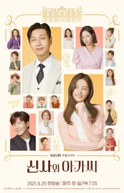 Fakta Young Lady and Gentleman Instagram Fakta Young Lady and Gentleman Instagram