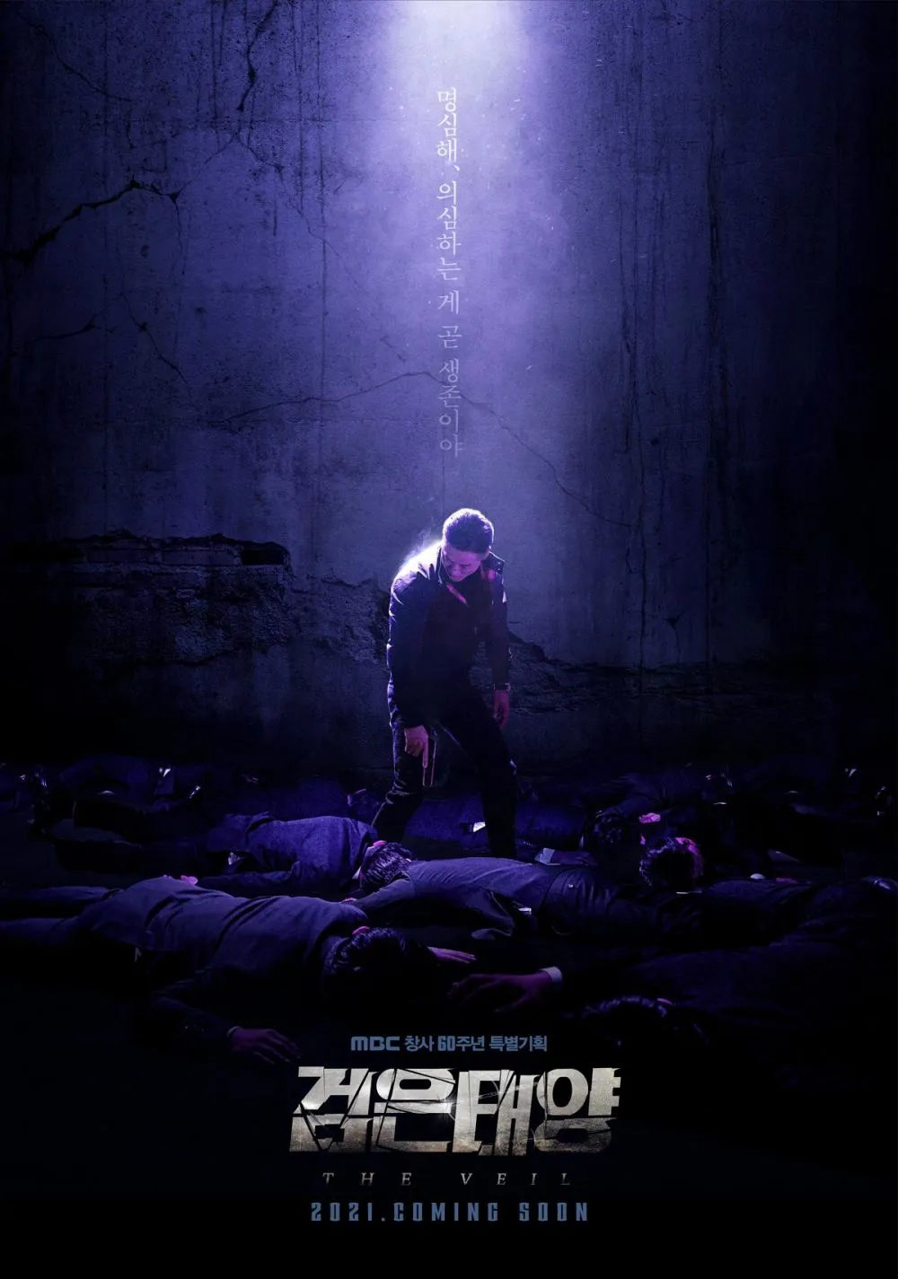 Drama action Korea terbaik 2021 berbagai sumber Drama action Korea terbaik 2021 berbagai sumber