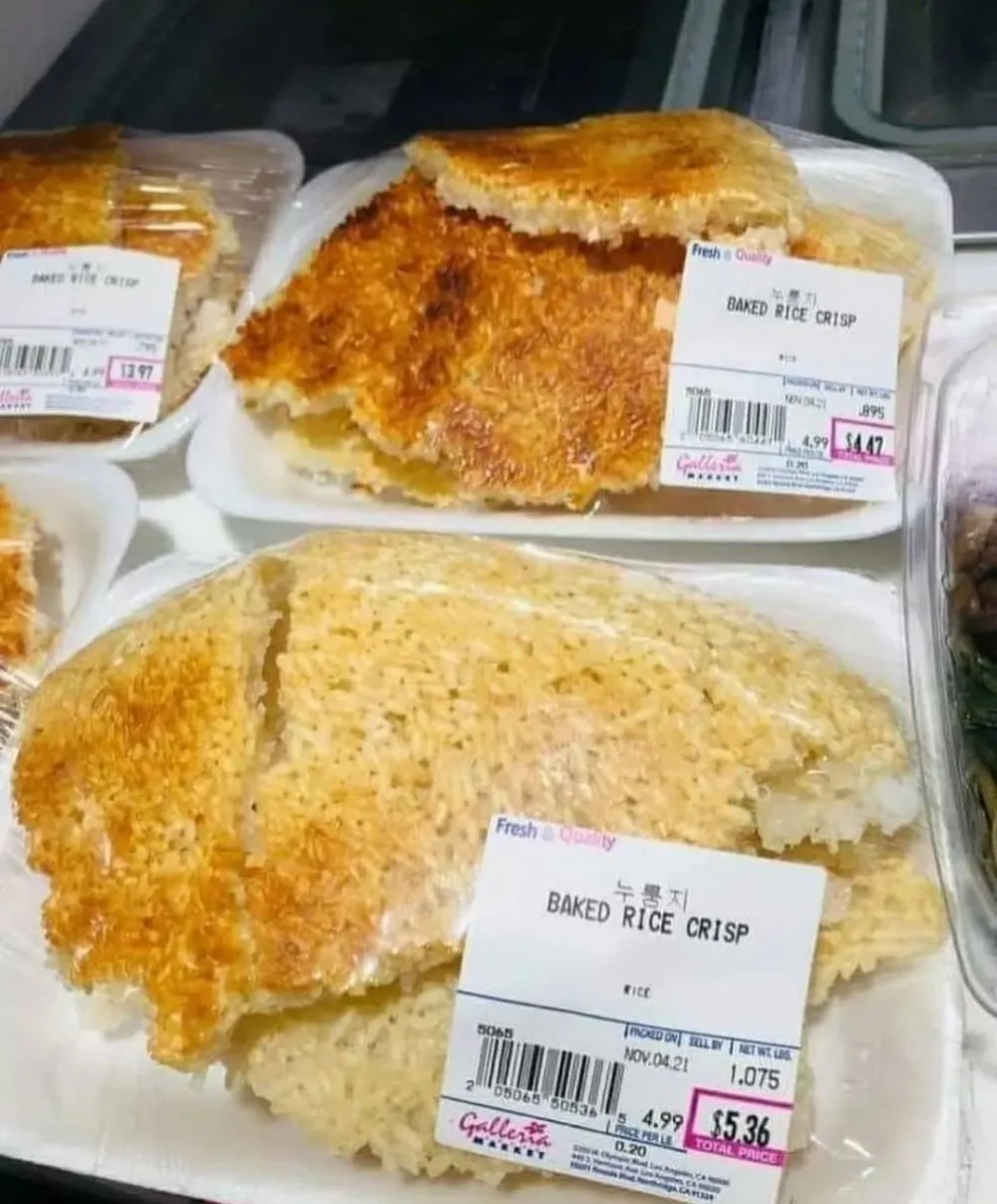 jangan salah baca kemasan © 2021 instagram.com jangan salah baca kemasan © 2021 instagram.com