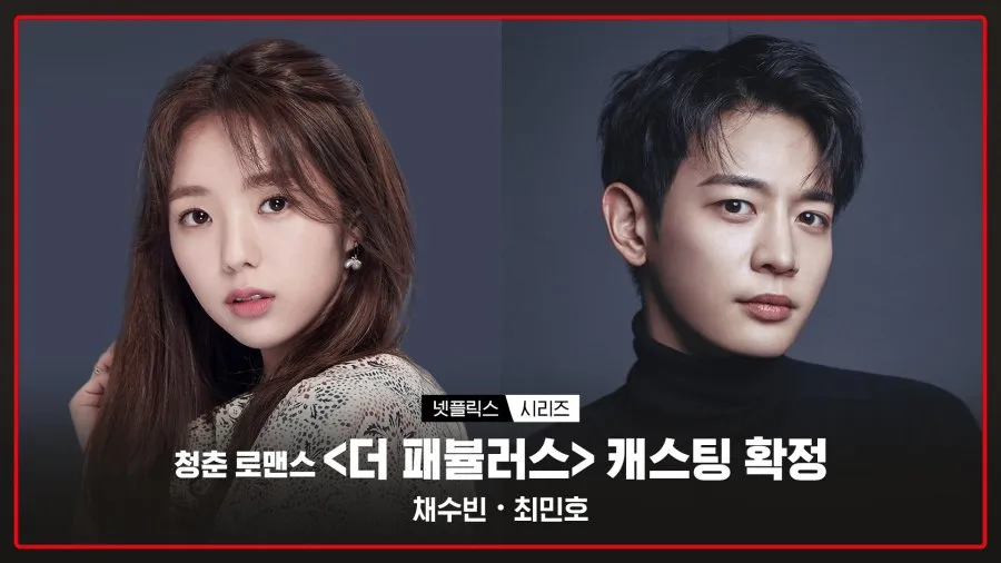 Drama Korea Netflix terbaru 2022 berbagai sumber Drama Korea Netflix terbaru 2022 berbagai sumber