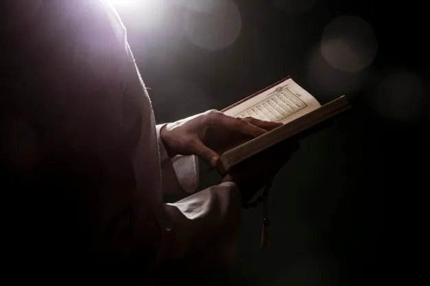 Bacaan surat Al-Ikhlas © berbagai sumber Bacaan surat Al-Ikhlas © berbagai sumber