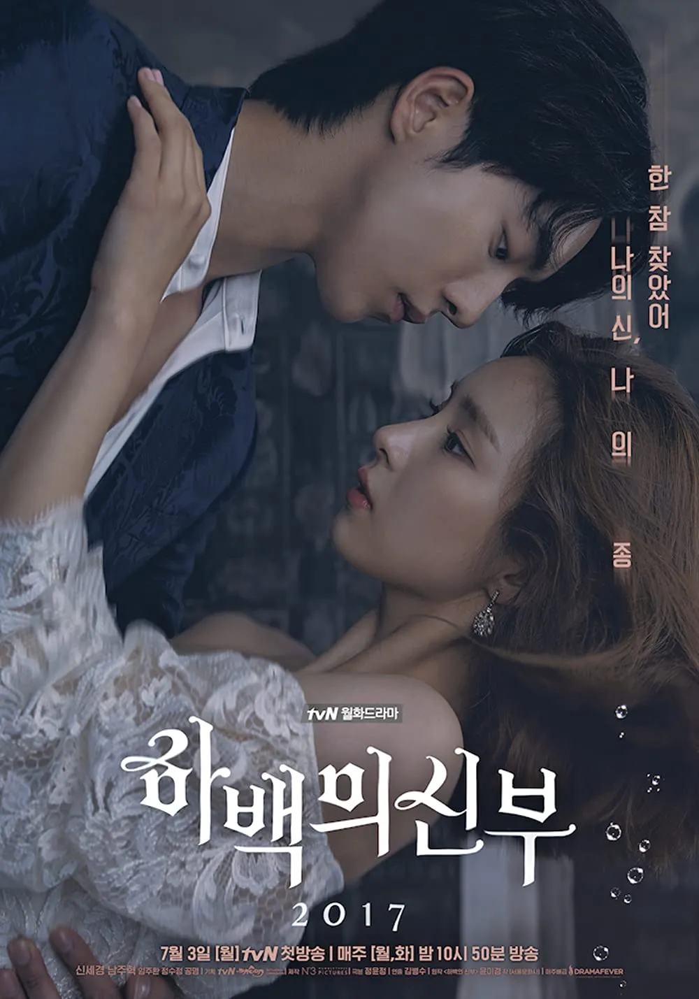Drama Korea romantis penuh cinta berbagai sumber Drama Korea romantis penuh cinta berbagai sumber