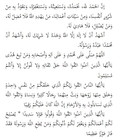 Contoh teks khutbah Jumat © 2022 brilio.net