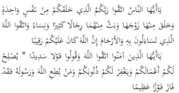 Contoh teks khutbah Jumat © 2022 brilio.net