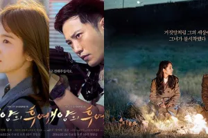 13 Rekomendasi drama Korea tentara, DOTS masih jadi favorit