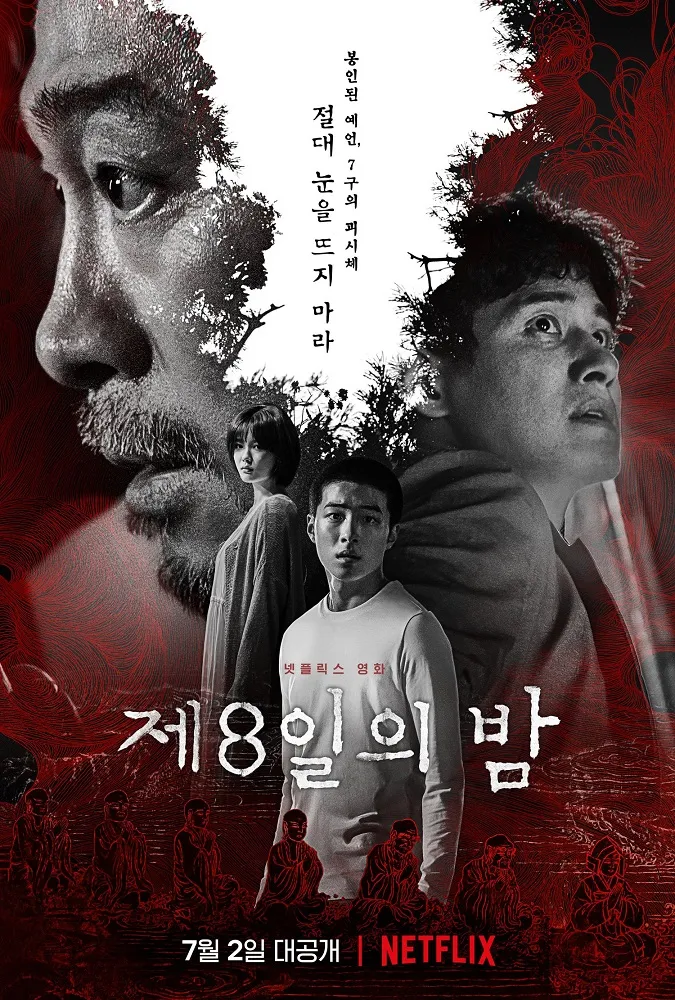 Rekomendasi film Korea di Netflix berbagai sumber Rekomendasi film Korea di Netflix berbagai sumber