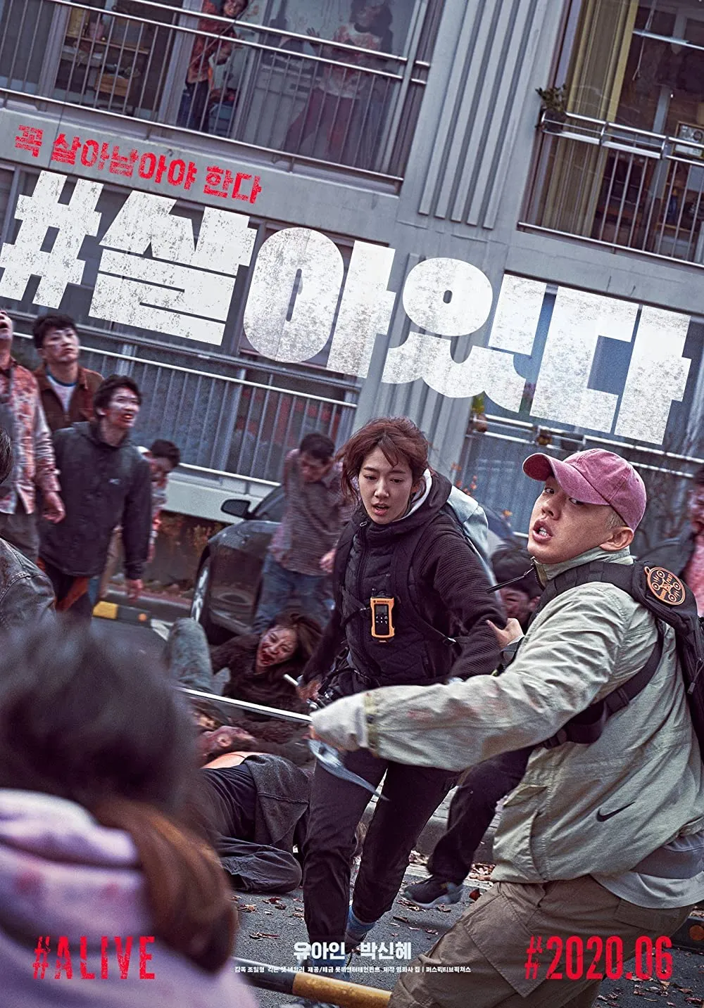 Rekomendasi film Korea di Netflix berbagai sumber Rekomendasi film Korea di Netflix berbagai sumber