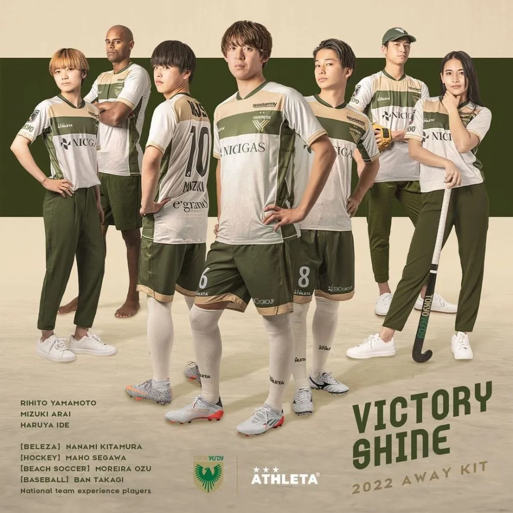 9 Cabang olahraga selain sepak bola di klub Tokyo Verdy, ini ulasannya © berbagai sumber