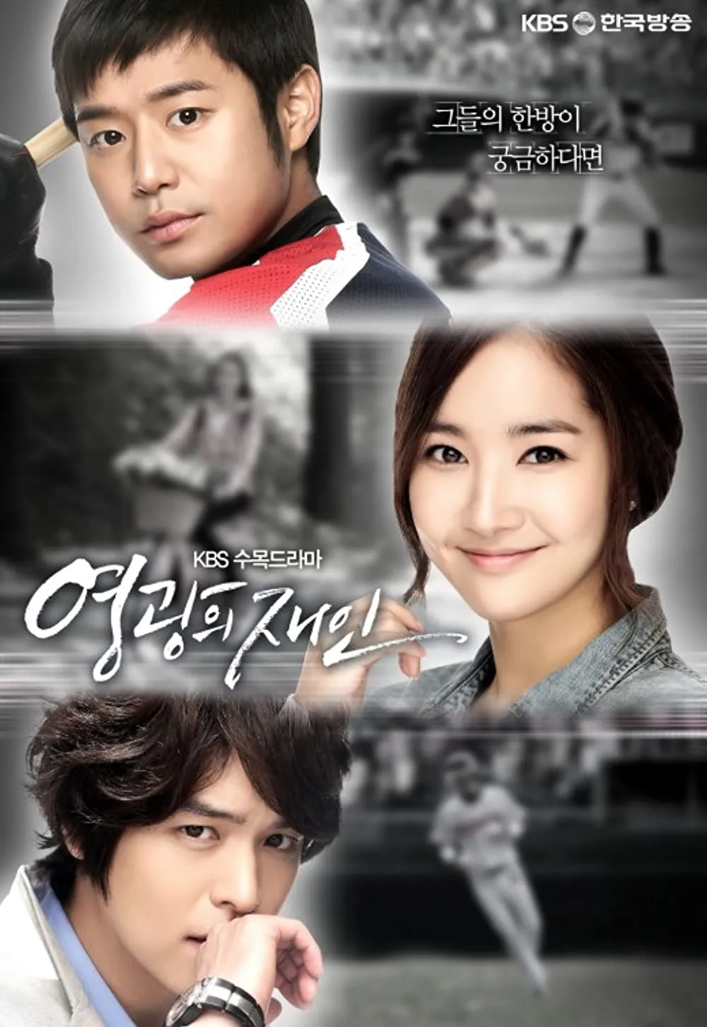 Drama Korea terbaik Park Min-young berbagai sumber Drama Korea terbaik Park Min-young berbagai sumber