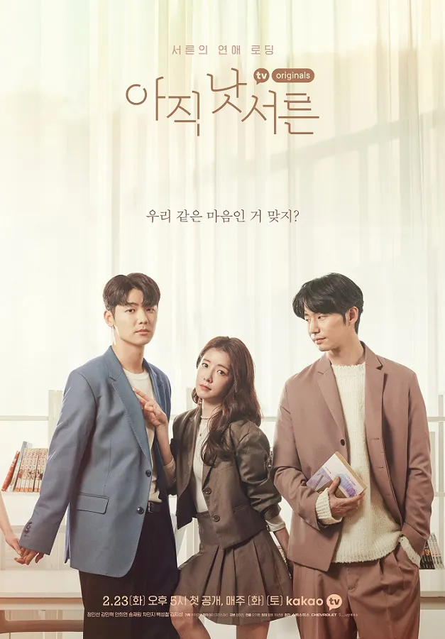 Drama Korea usia 30-an tahun berbagai sumber Drama Korea usia 30-an tahun berbagai sumber