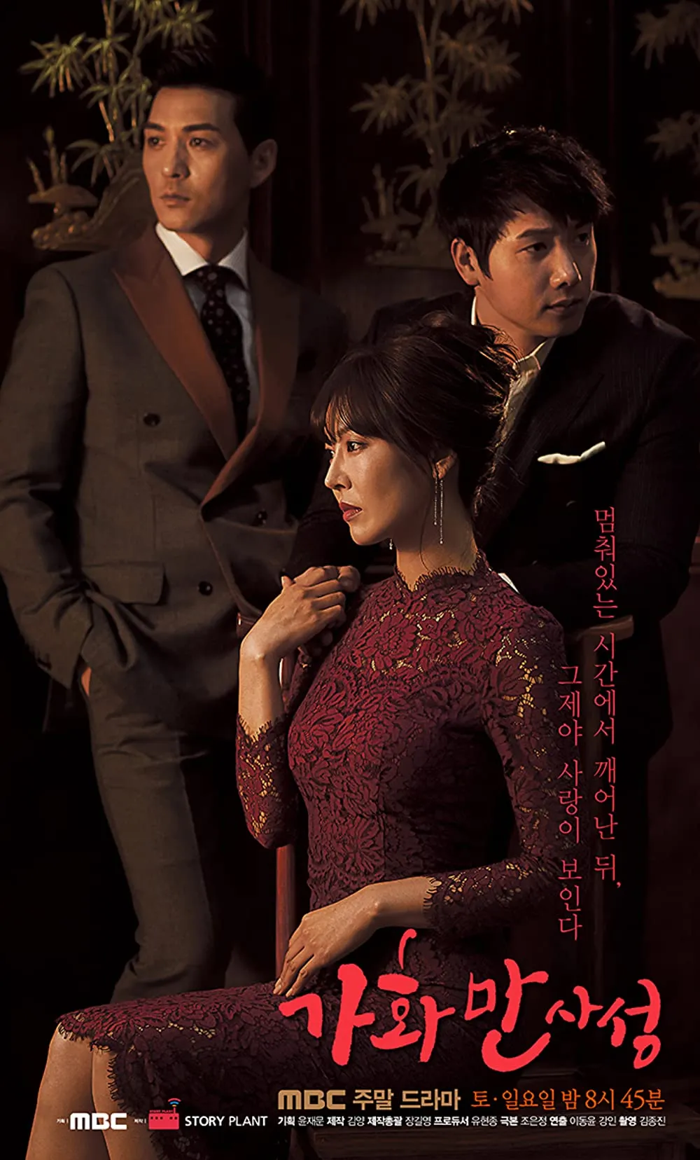 drama Korea Ahn Hyo-seop berbagai sumber drama Korea Ahn Hyo-seop berbagai sumber