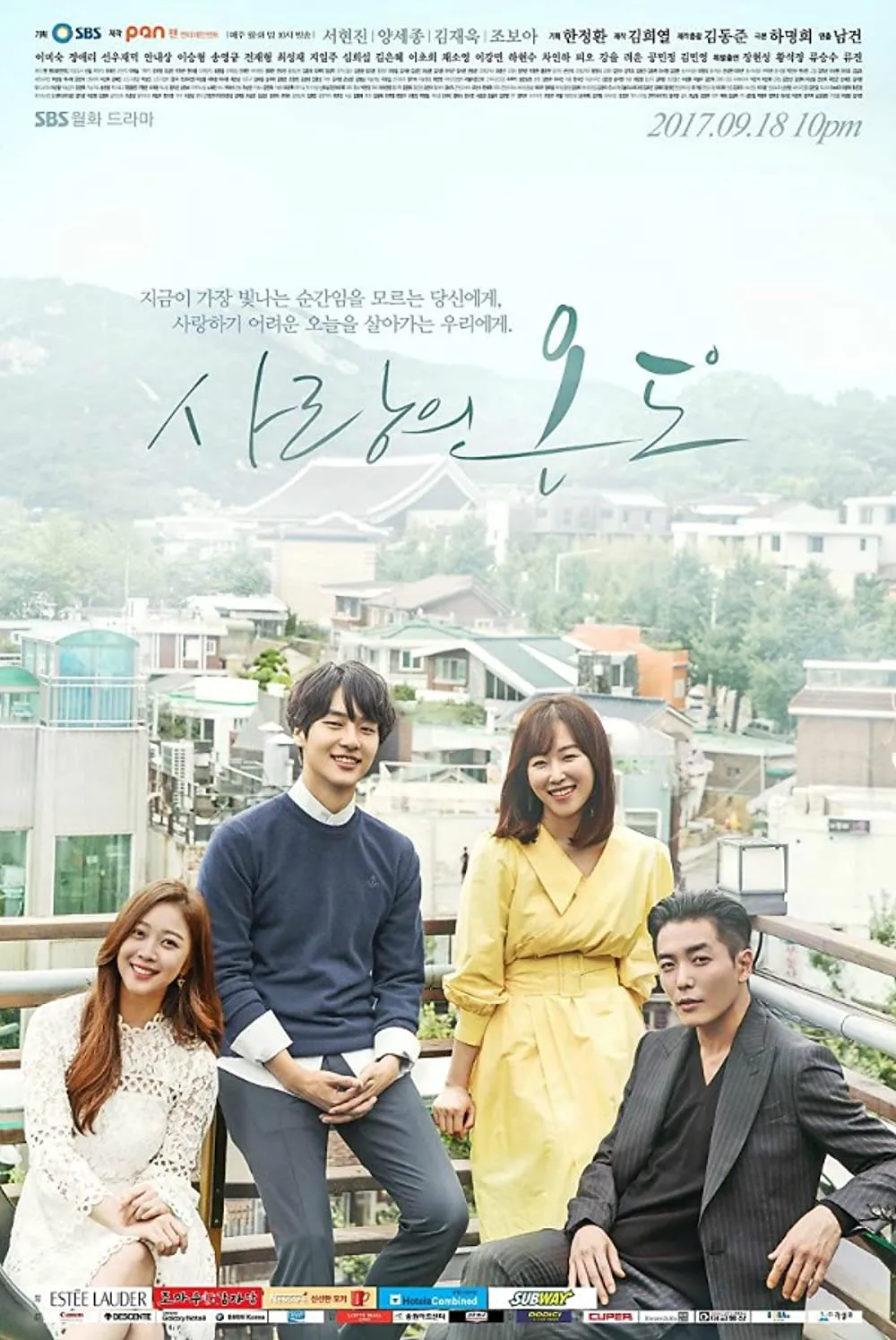 drama Korea Jo Bo-ah berbagai sumber drama Korea Jo Bo-ah berbagai sumber