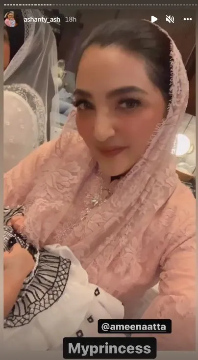 ashanty di akikah ameena © Instagram