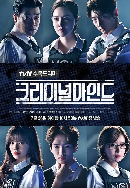 drama Korea yang diremake berbagai sumber drama Korea yang diremake berbagai sumber