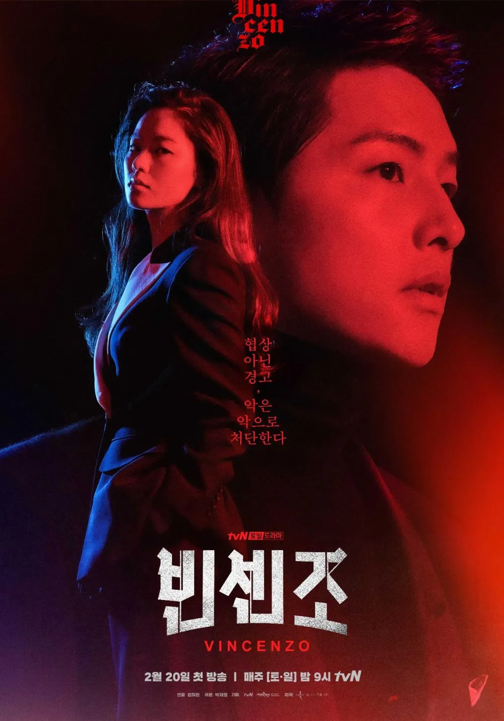 drama Korea populer di Netflix Maret 2022 berbagai sumber