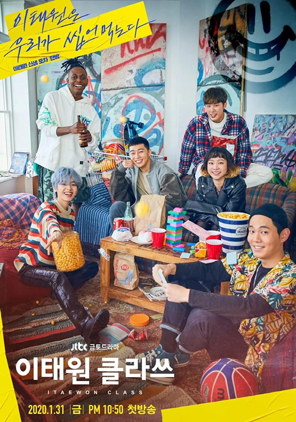 drama Korea populer di Netflix Maret 2022 berbagai sumber