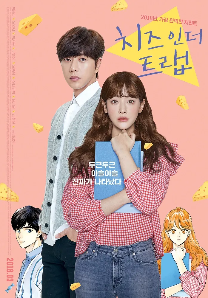 drama Korea romantis webtoon berbagai sumber