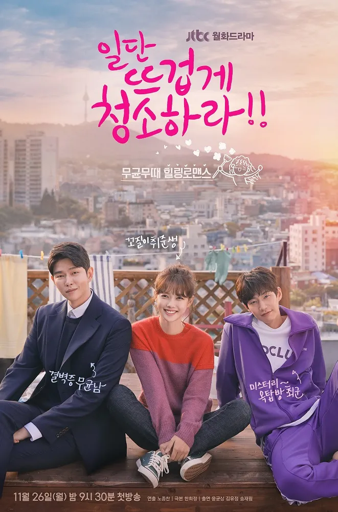 drama Korea romantis komedi populer di Netflix berbagai sumber