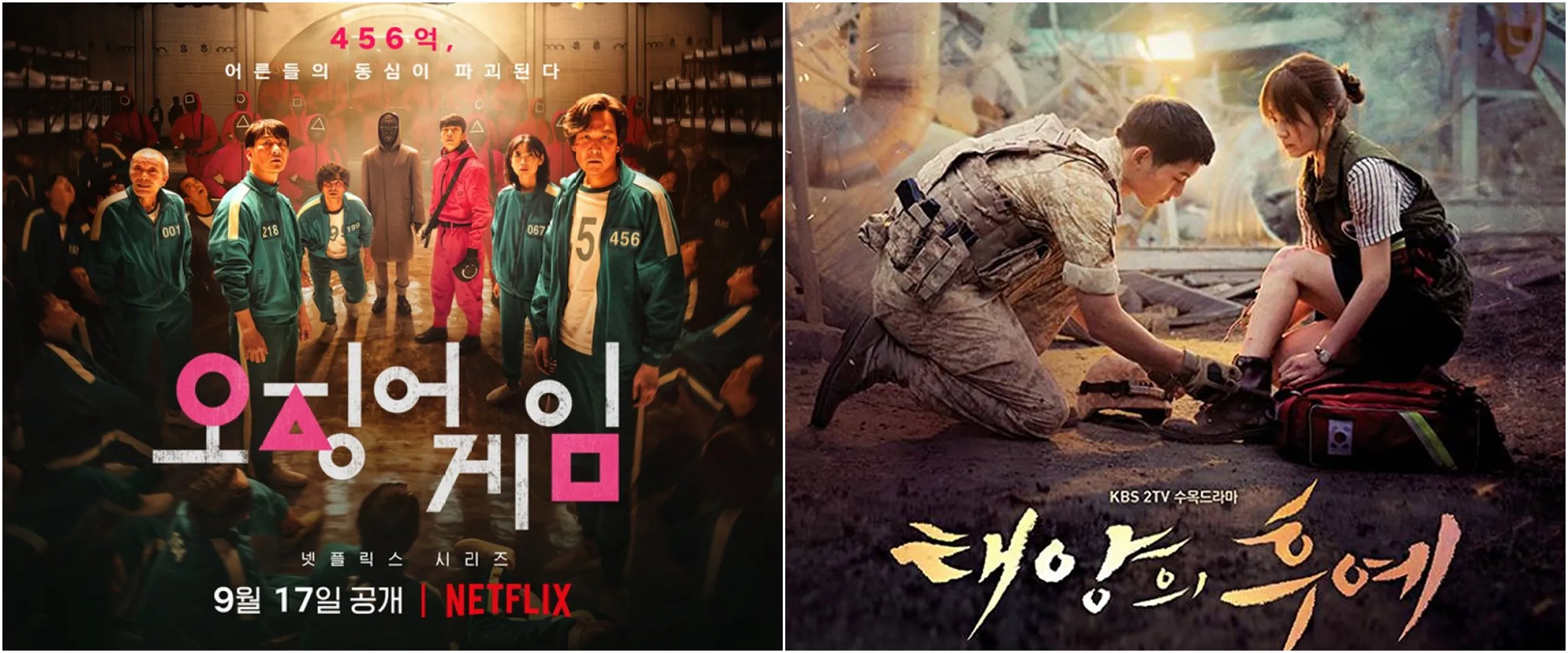 11 Drama Korea pemenang Baeksang Arts Awards, terbaru Squid Game