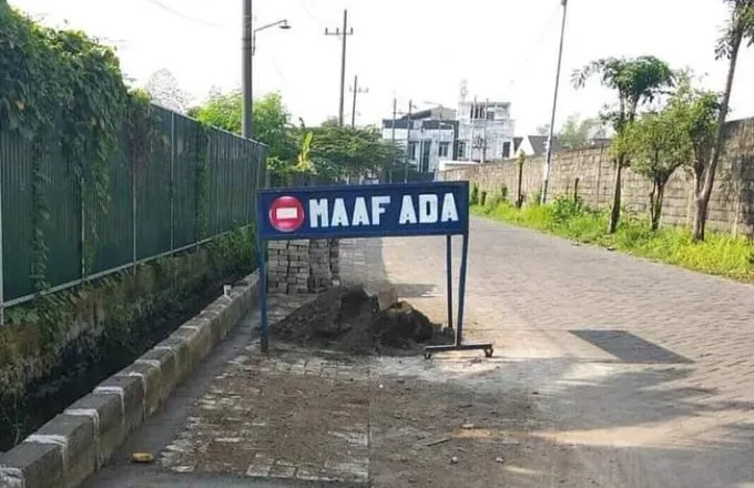 pengumuman kalimatnya kurang bikin mikir keras © berbagai sumber