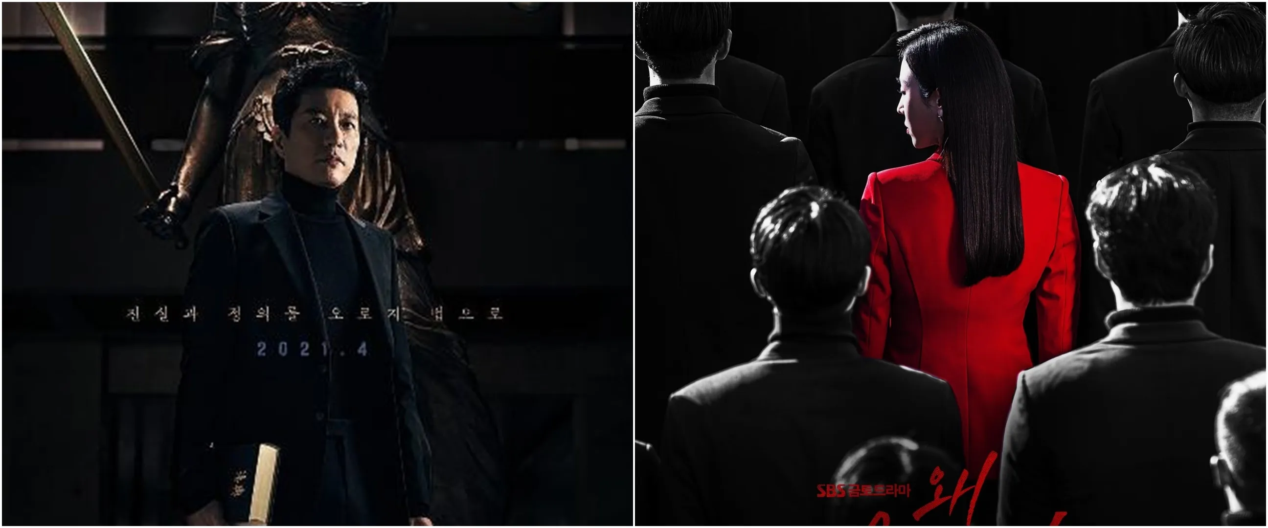 9 Drama Korea penegak hukum terjerat kasus, gagal tegakkan keadilan