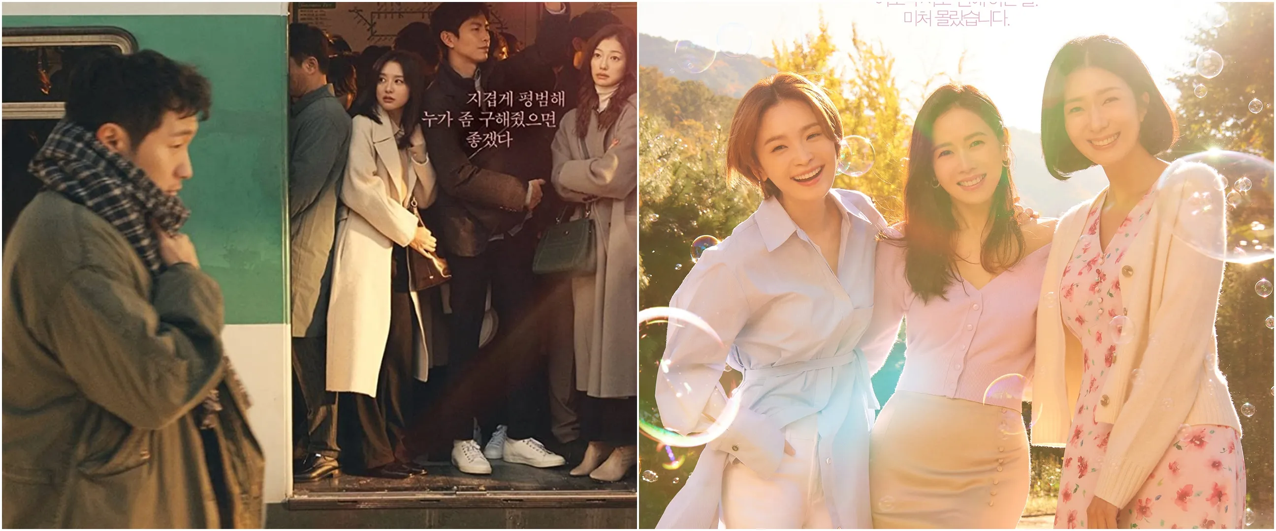 11 Drama Korea rating tertinggi paruh awal 2022, penuh kejutan