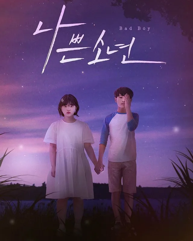 Kim Yoon Hee artis berusia 21 tahun Instagram Kim Yoon Hee artis berusia 21 tahun Instagram