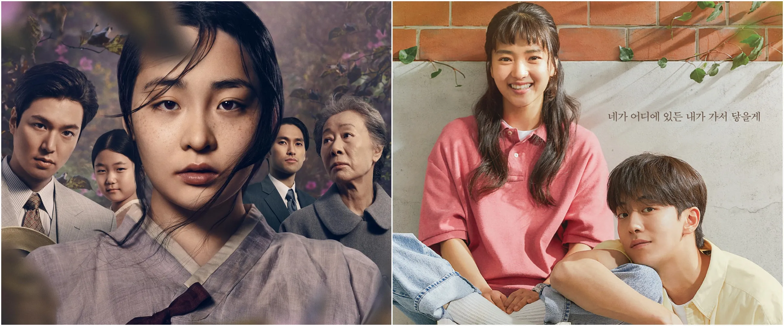 11 Drama Korea terbaik versi IMDb 2022, Twenty-Five Twenty-One teratas
