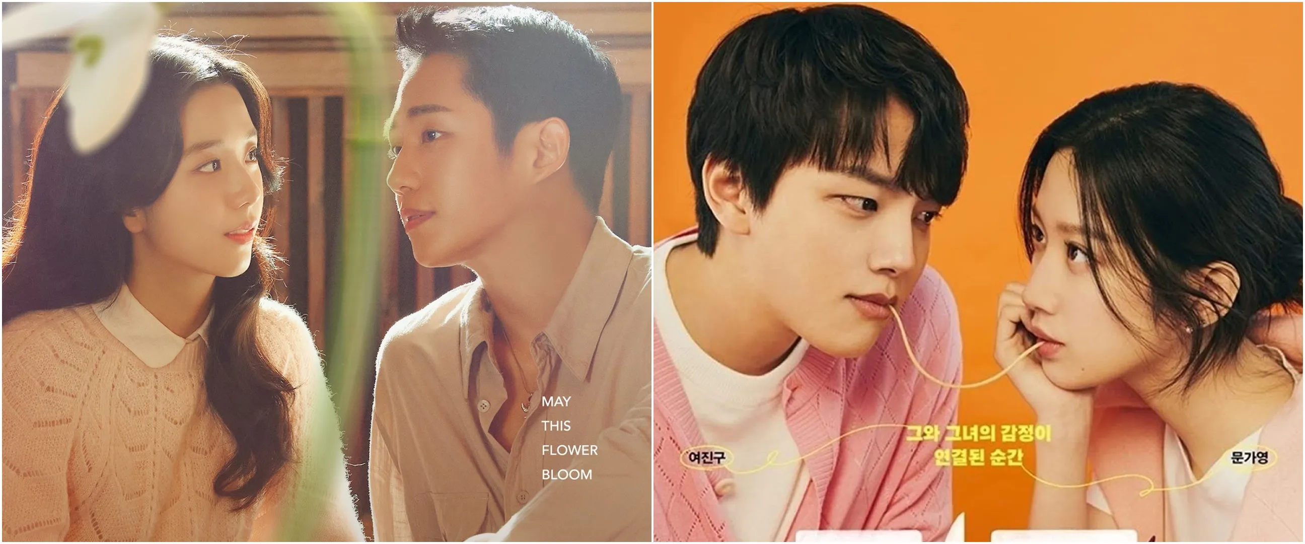 9 Drama Korea terlaris di Disney+ 2022, Snowdrop raih poin terbanyak