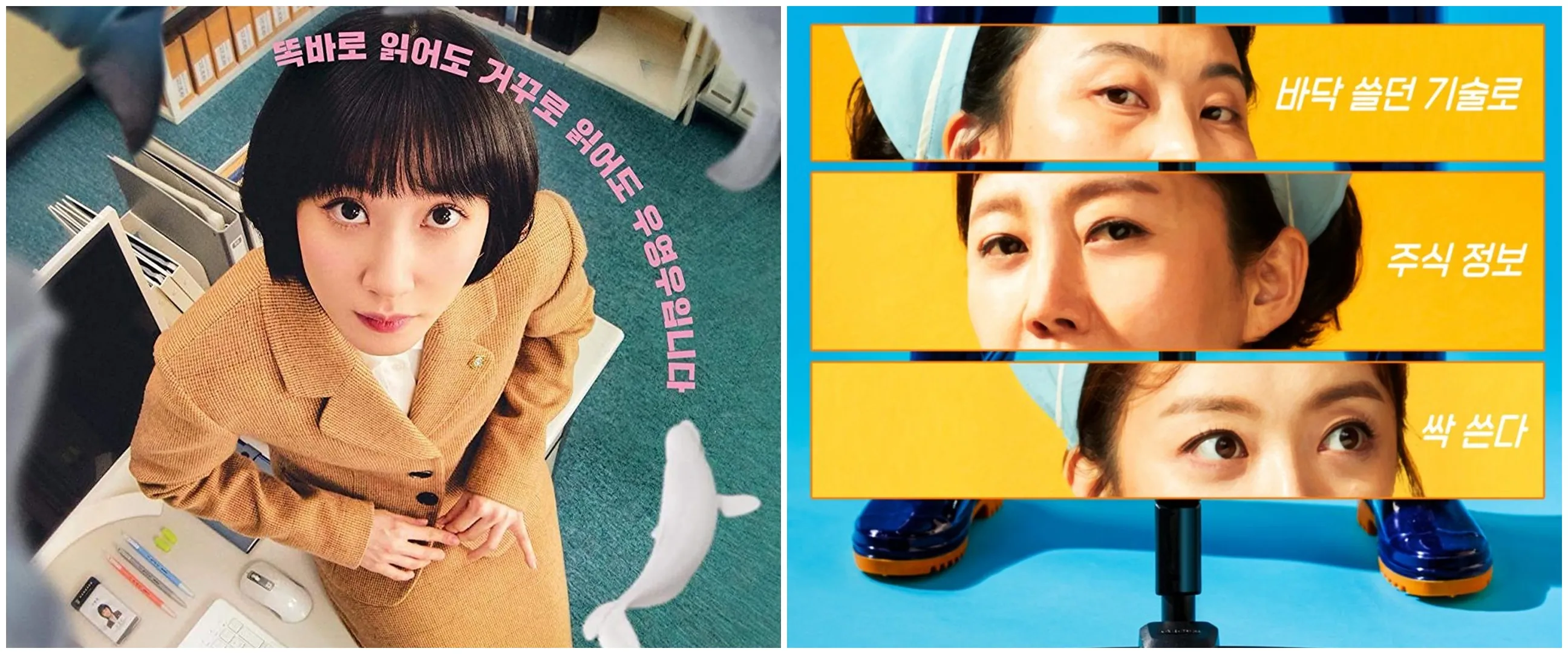 9 Drama Korea rating tertinggi minggu kedua Juli 2022, Eve makin seru