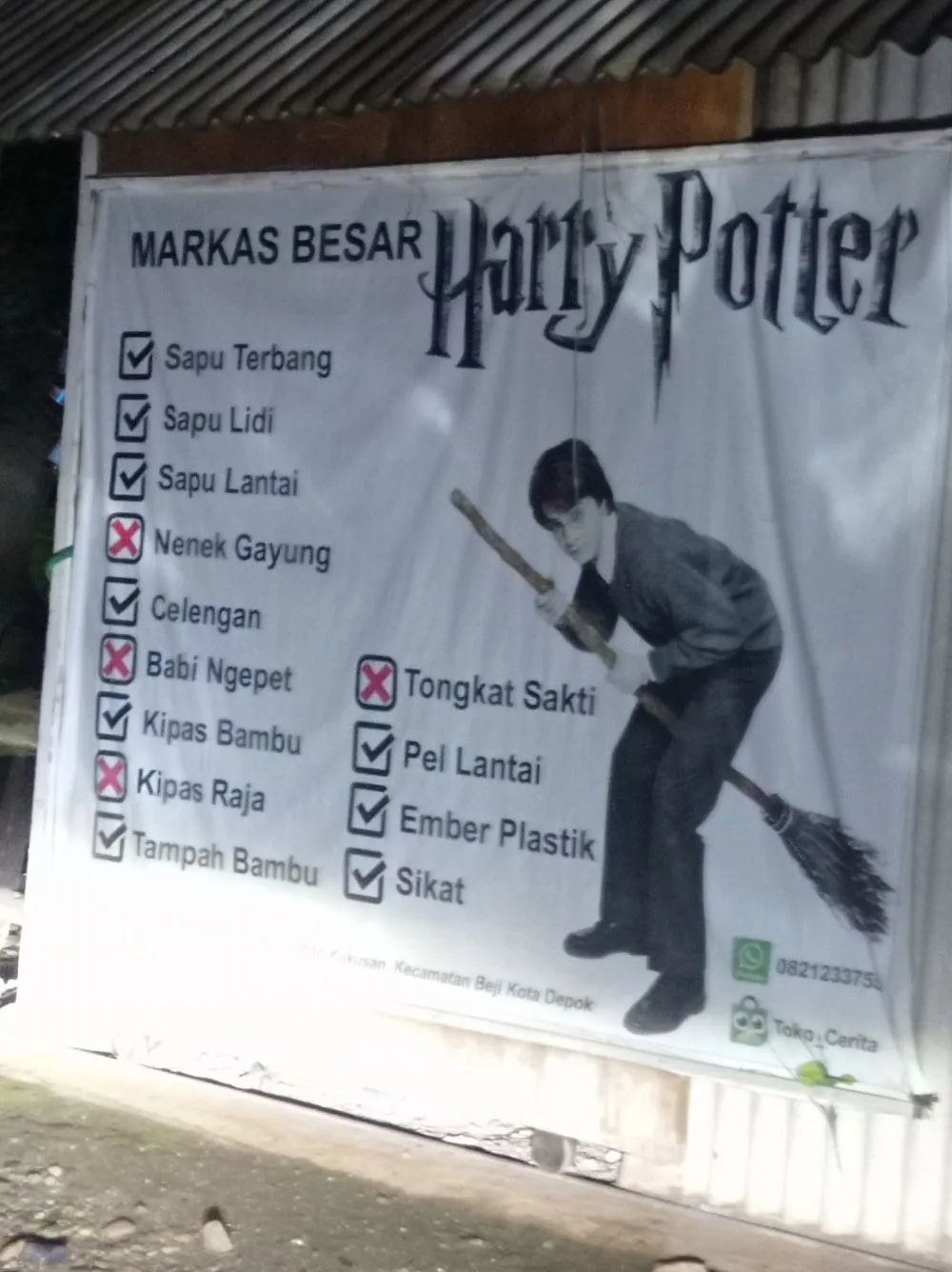 spanduk mirip brand terkenal Berbagai sumber