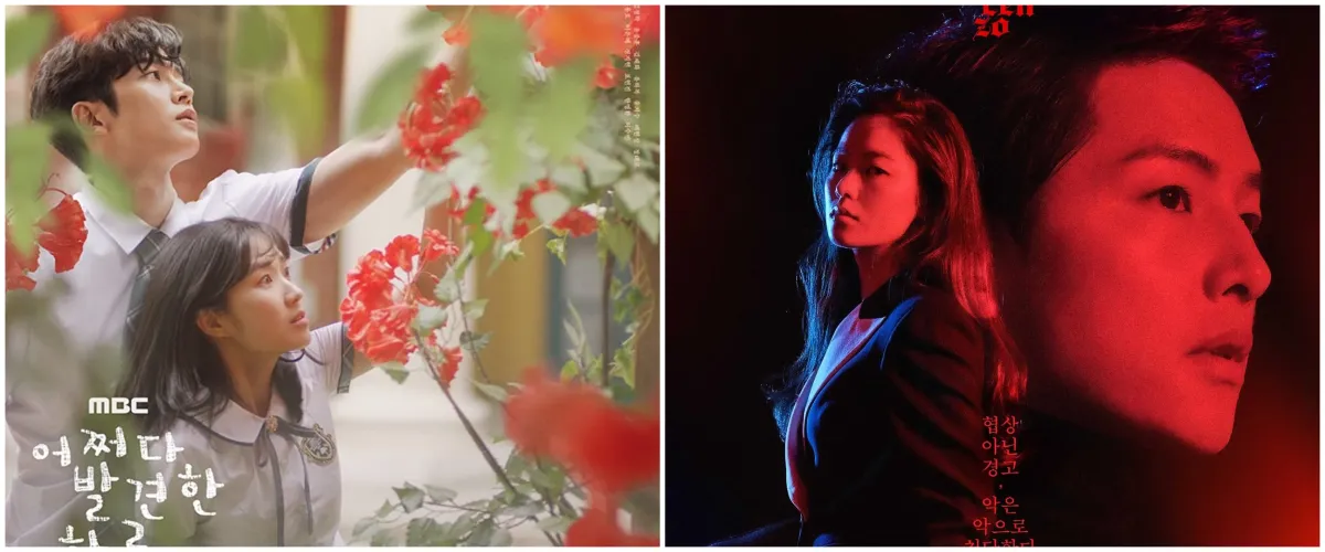 7 Rekomendasi drama Korea tentang bad boy jatuh cinta, auto jadi bucin