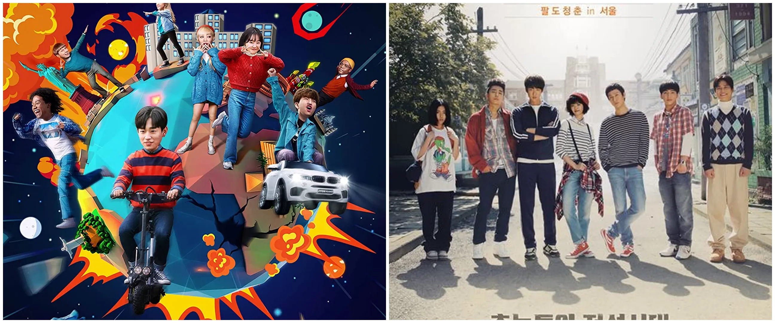 7 Drama Korea persahabatan anak kos, So Not Worth It gereget abis