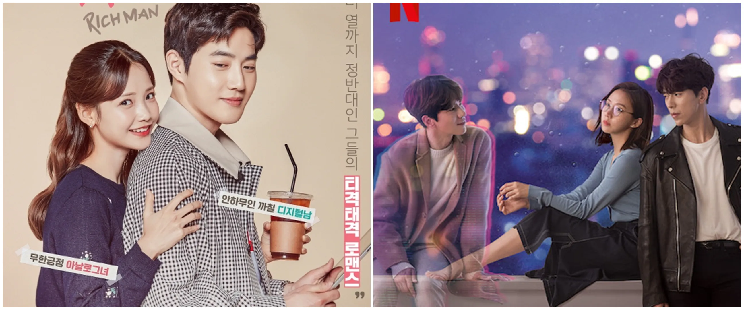 9 Drama Korea kisahkan programmer, teknologi canggihnya bikin melongo