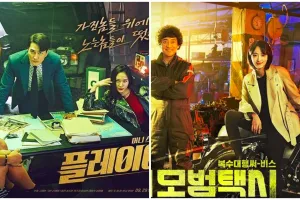 9 Drama Korea tentang hacker, menegangkan dan penuh intrik