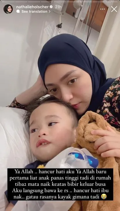 nathalie singgung sikap cuek sule usai anaknya dilarikan ke rumah sakit © berbagai sumber nathalie singgung sikap cuek sule usai anaknya dilarikan ke rumah sakit © berbagai sumber