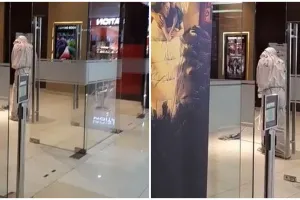 Penampakan mirip pocong ini sekilas bikin senam jantung, ternyata aslinya bikin tepuk jidat