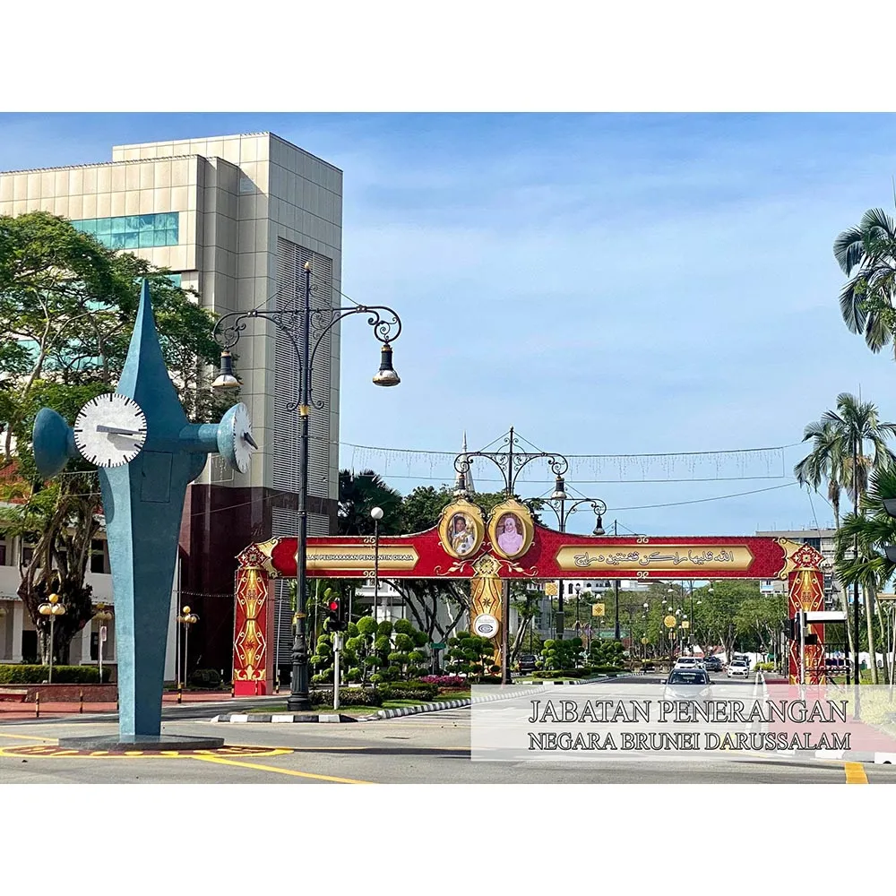 rangkaian pernikahan pangeran mateen © Instagram rangkaian pernikahan pangeran mateen © Instagram