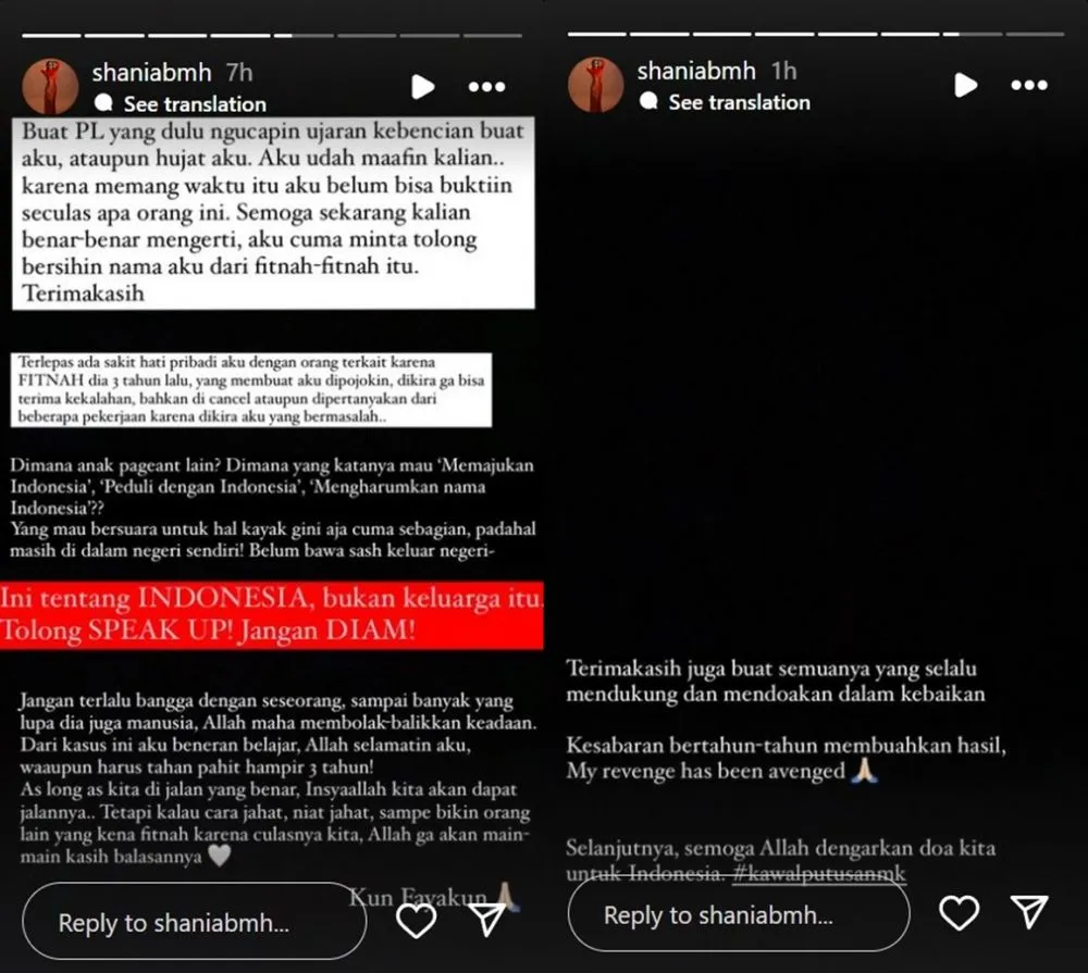 shania hamdun ungkap sifat asli erina gudono © 2024 Instagram shania hamdun ungkap sifat asli erina gudono © 2024 Instagram