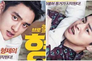 Diadaptasi Indonesia, ini sinopsis dan ulasan lengkap film ‘My Annoying Brother’ versi Korea