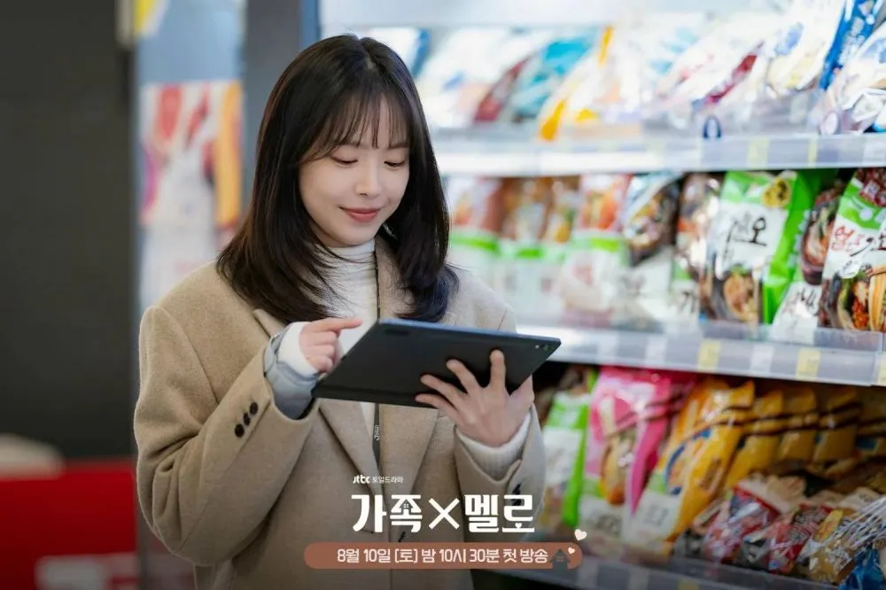 Review drakor Romance in the House tayang di Netflix © 2024 brilio.net